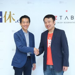 台湾のレストラン予約サービス「EZTABLE」が日本の一休.comから約9.6億円調達