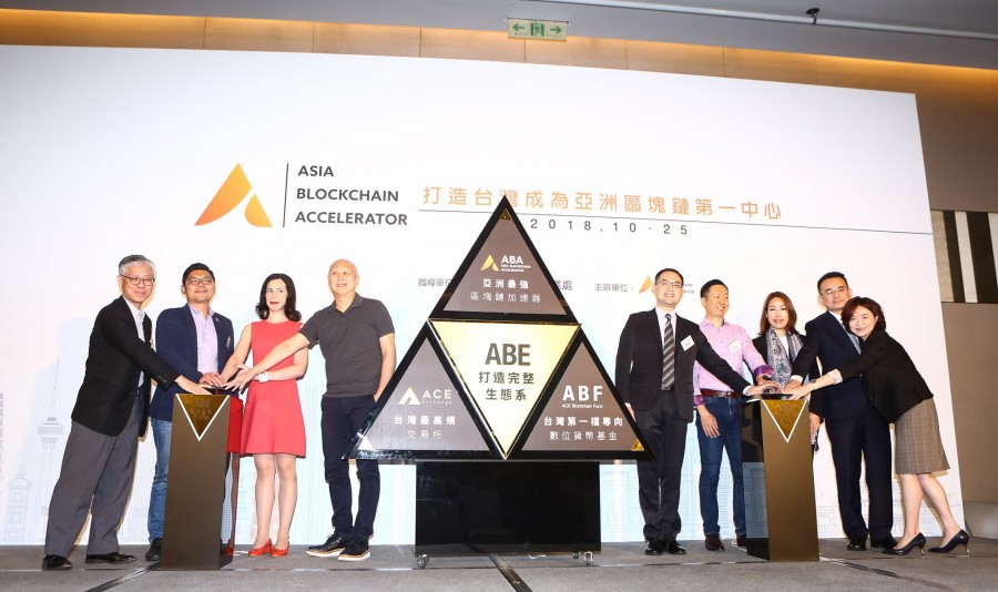 台湾発のブロックチェーン事業を持つスタートアップのためのアクセラレータ―ABA