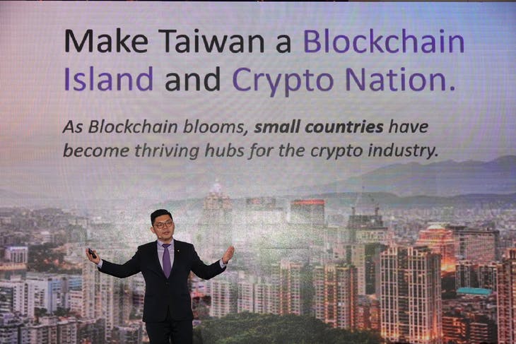 台湾のブロックチェーン技術の発展・振興に努める許氏