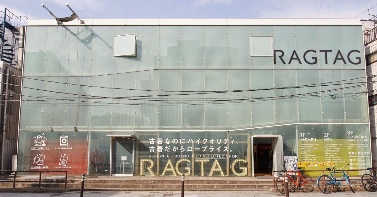 Maippleとユーズドセレクトショップragtagと連携 Taiwan Labo 台湾ラボ