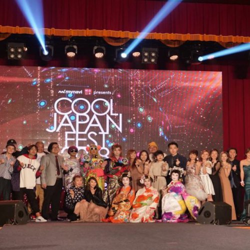 アジア最大のインフルエンサーの祭典「マイナビ 暢遊日本 presents COOL JAPAN FEST 2018」、盛況のうちに終了！
