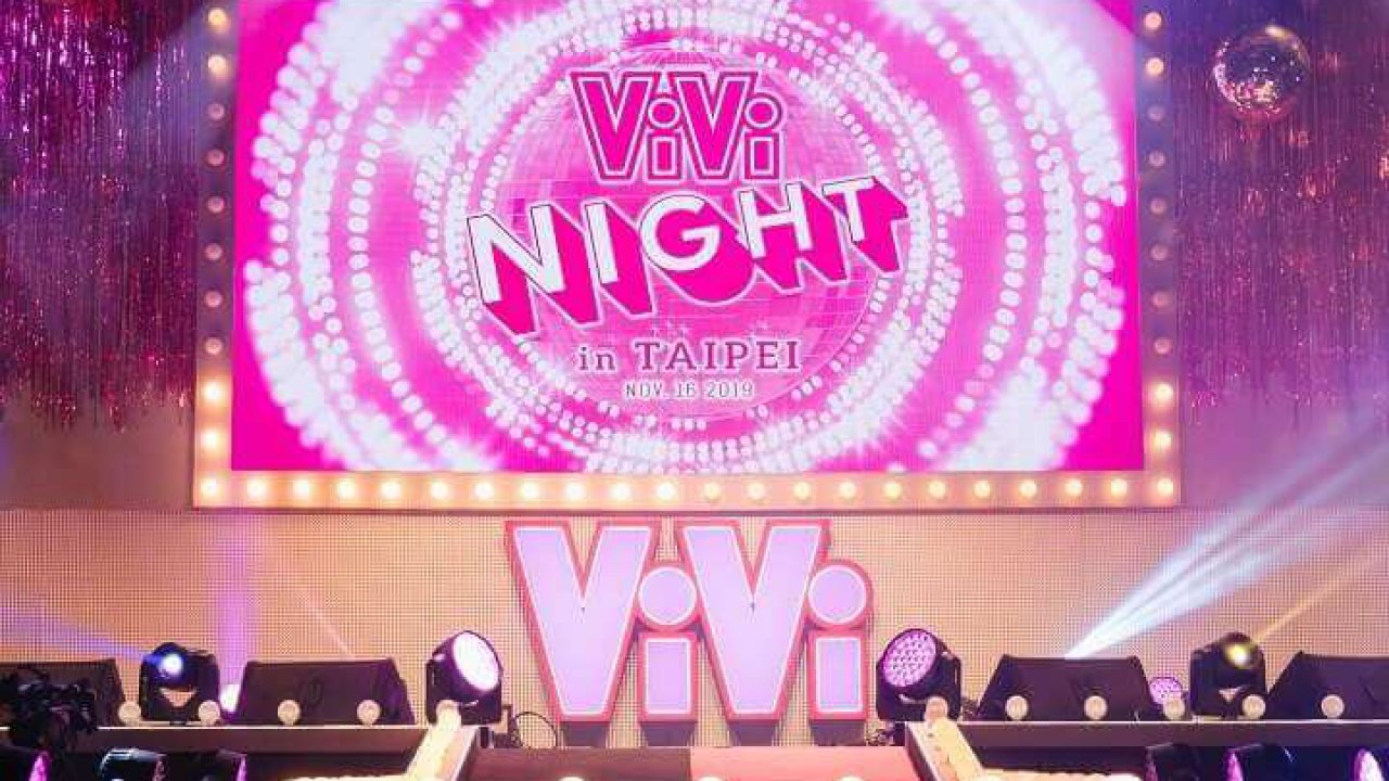 八木アリサ Emmaなど人気モデル大集合のvivi Night In Taipeiが開催 Taiwan Labo 台湾ラボ