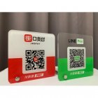 台湾で使えるQRコード決済と電子マネーまとめ【旅行・生活対応】