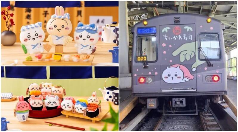 ちいかわ台北イベント