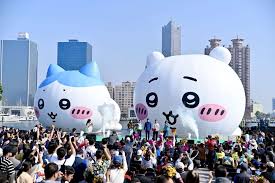 高雄吉伊卡哇