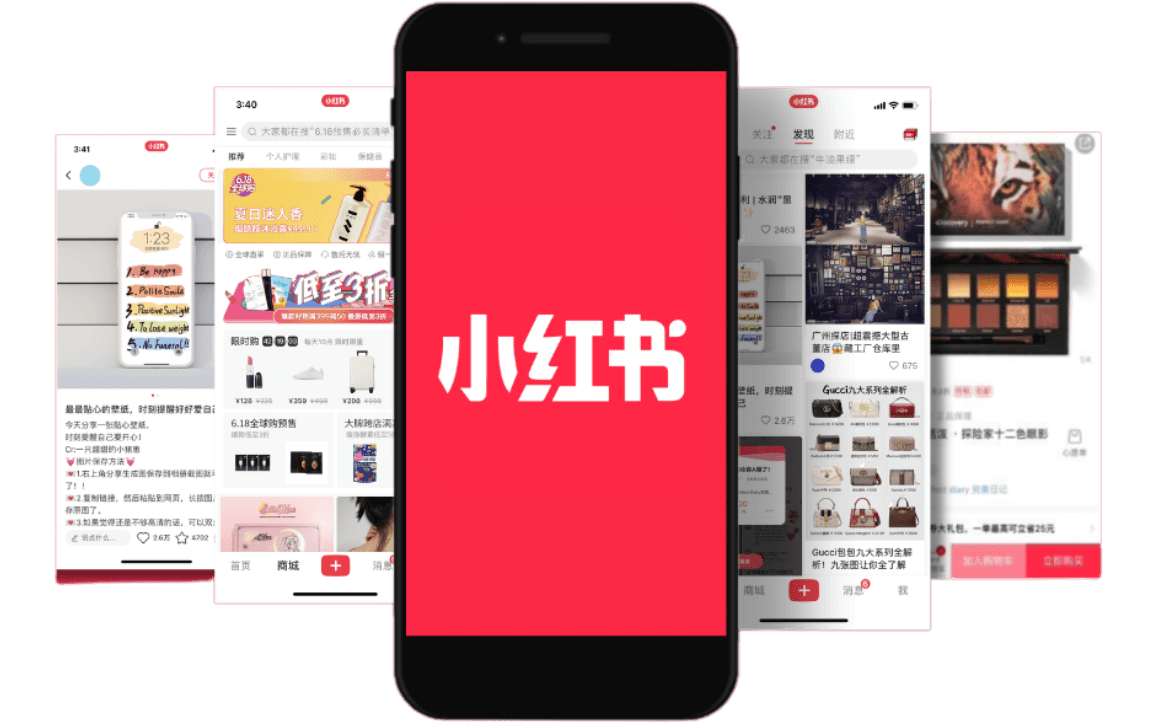 小紅書イメージ