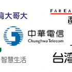 【2025年版】台湾の携帯電話料金プラン事情〜日本との違いと現地の特徴を徹底解説