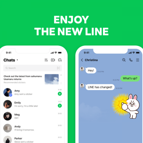 なぜ台湾人はLINEを使うのか？―WeChatやMessengerではなくLINEな理由