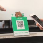 台湾のキャッシュレス事情：LINE Payと街の現金文化の共存実態