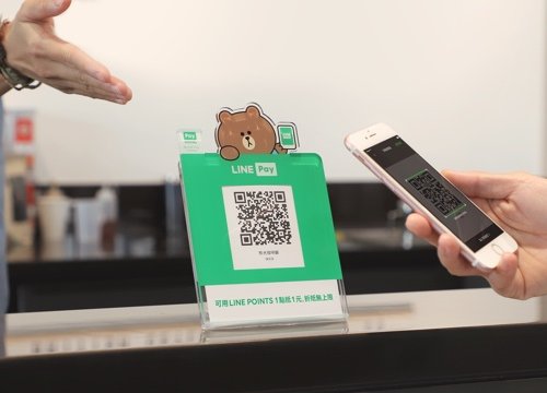 台湾のキャッシュレス事情：LINE Payと街の現金文化の共存実態