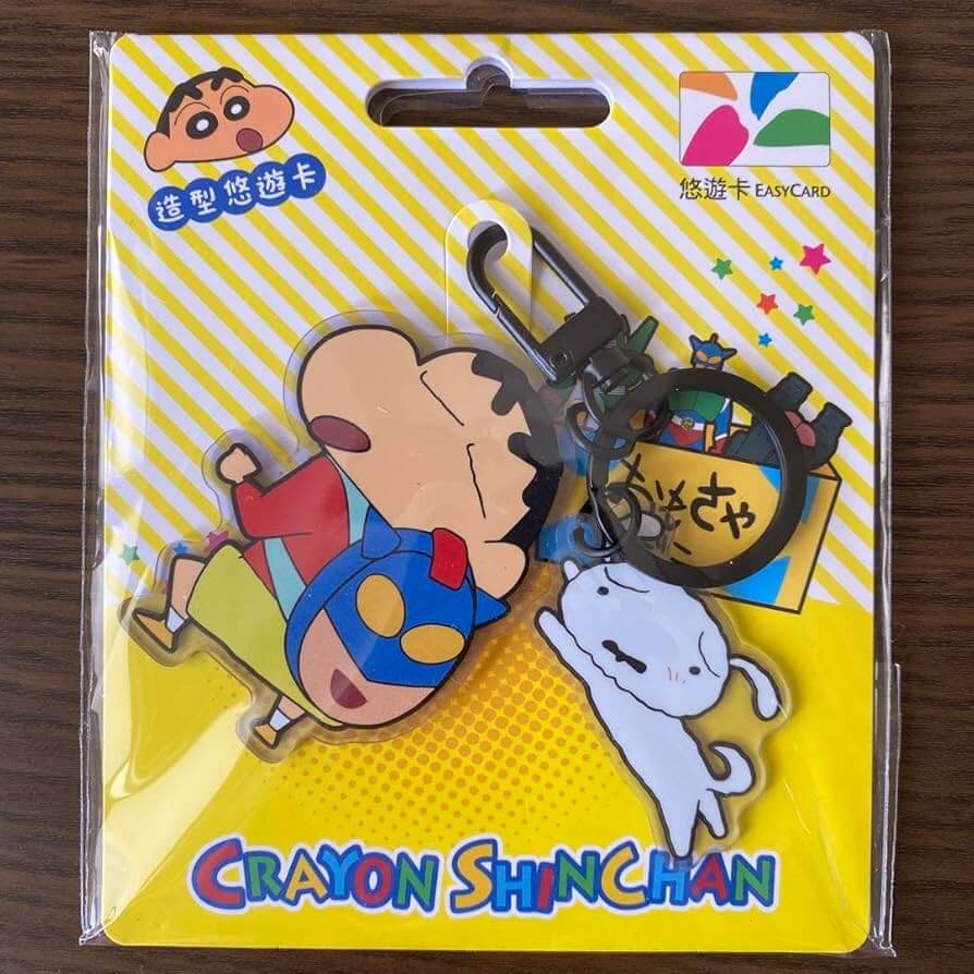 クレヨンしんちゃん　悠游卡