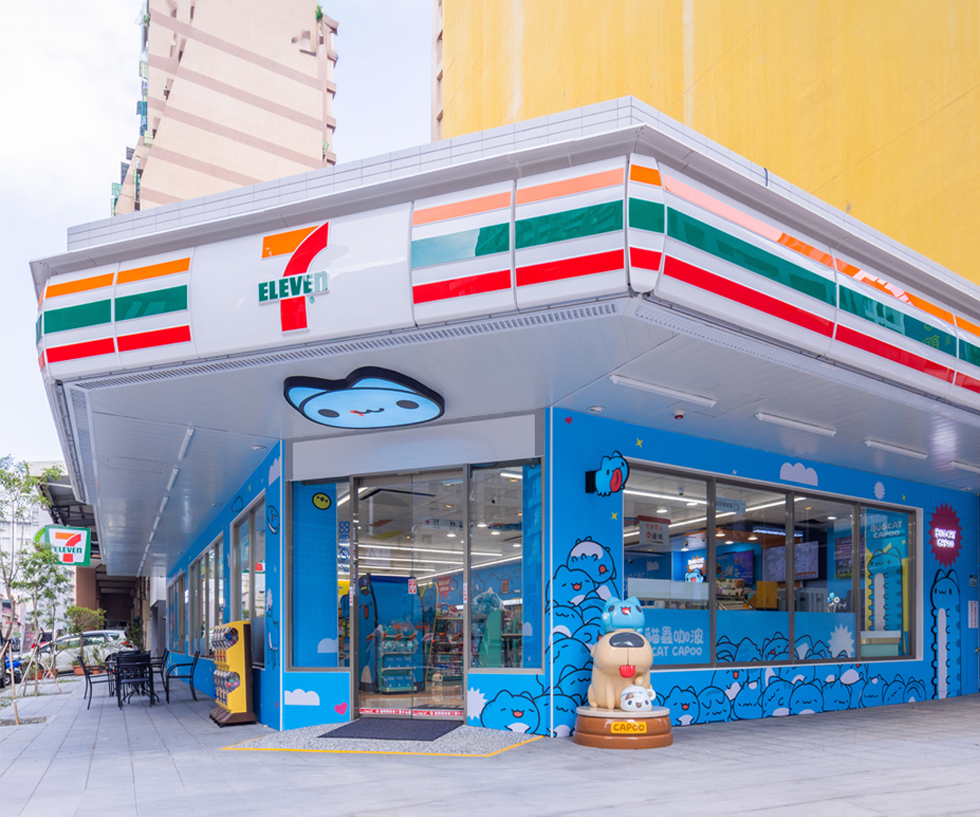 セブンイレブン 店舗