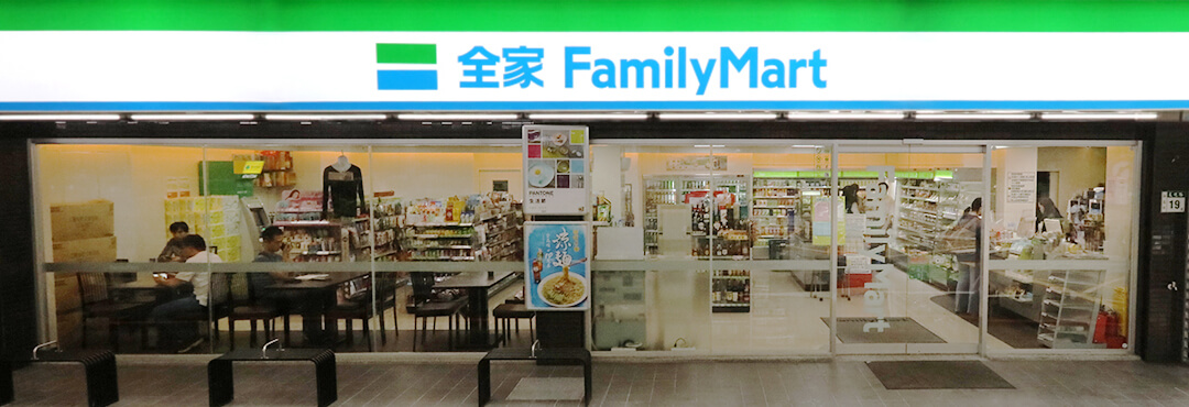 ファミリーマート 店舗