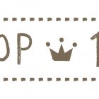 台湾人に人気の日本ブランドTOP10【2026年最新調査】