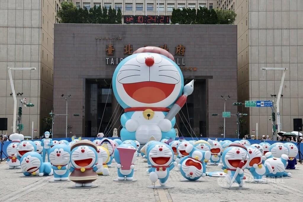 どらえもん　台北