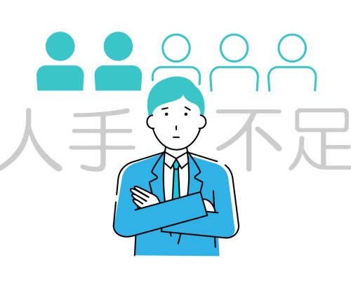 台湾の新卒採用と労働市場の変化